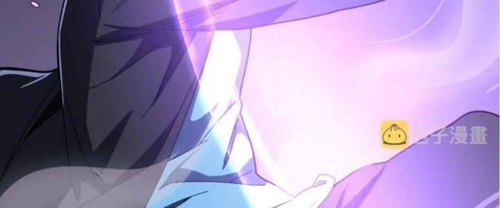 Ta Đến Từ Thời Không Chapter 32 - Next Chapter 33