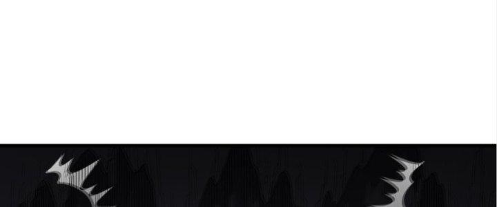 Ta Đến Từ Thời Không Chapter 32 - Next Chapter 33