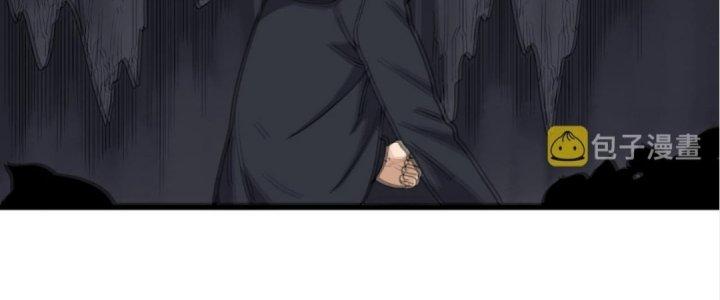 Ta Đến Từ Thời Không Chapter 32 - Next Chapter 33