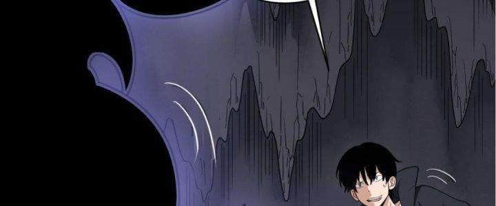 Ta Đến Từ Thời Không Chapter 32 - Next Chapter 33