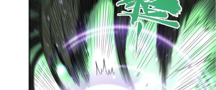 Ta Đến Từ Thời Không Chapter 32 - Next Chapter 33