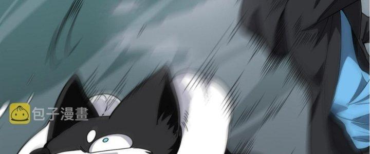 Ta Đến Từ Thời Không Chapter 32 - Next Chapter 33