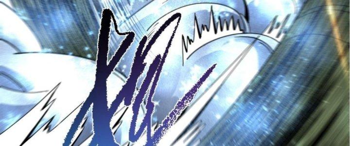 Ta Đến Từ Thời Không Chapter 32 - Next Chapter 33