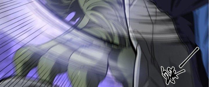 Ta Đến Từ Thời Không Chapter 32 - Next Chapter 33