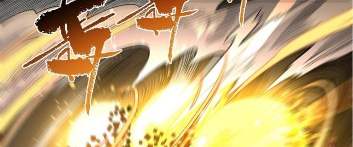 Ta Đến Từ Thời Không Chapter 32 - Next Chapter 33