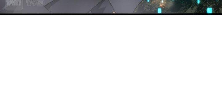 Ta Đến Từ Thời Không Chapter 32 - Next Chapter 33