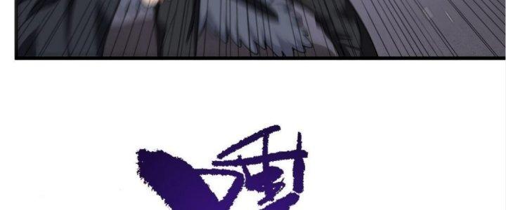 Ta Đến Từ Thời Không Chapter 32 - Next Chapter 33