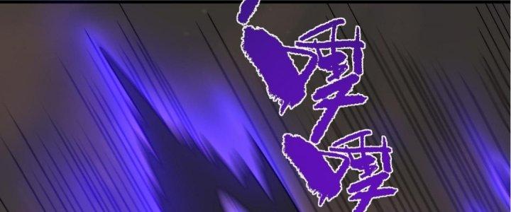 Ta Đến Từ Thời Không Chapter 32 - Next Chapter 33