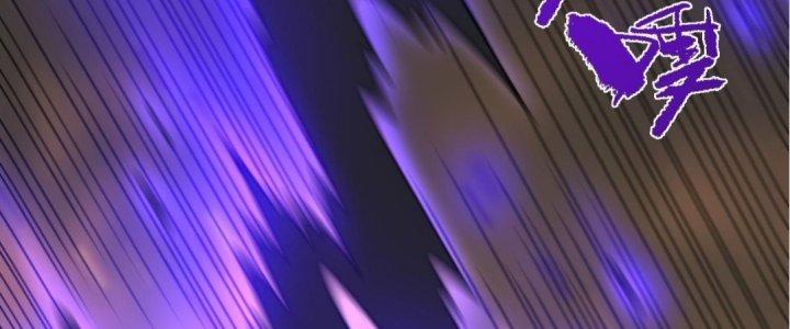 Ta Đến Từ Thời Không Chapter 32 - Next Chapter 33