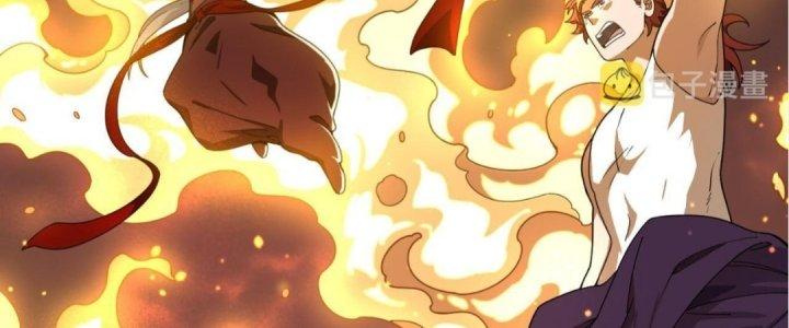 Ta Đến Từ Thời Không Chapter 32 - Next Chapter 33