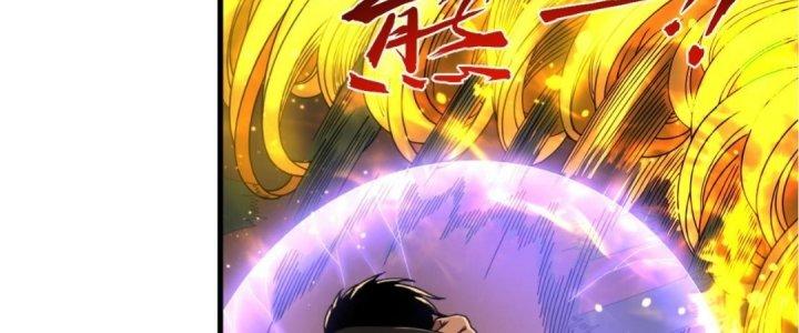 Ta Đến Từ Thời Không Chapter 32 - Next Chapter 33