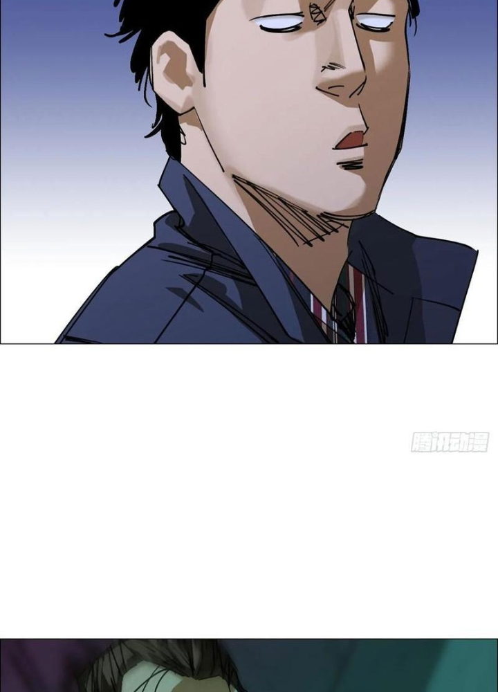 Giờ Ngọ Ba Khắc Chapter 89 - Trang 3