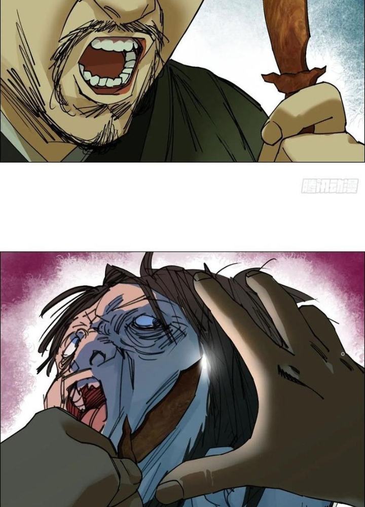 Giờ Ngọ Ba Khắc Chapter 89 - Trang 3