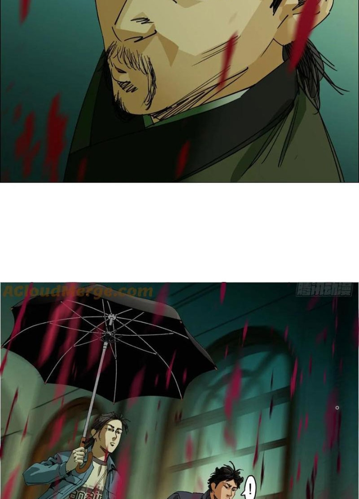 Giờ Ngọ Ba Khắc Chapter 89 - Trang 3