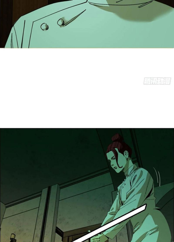 Giờ Ngọ Ba Khắc Chapter 89 - Trang 3