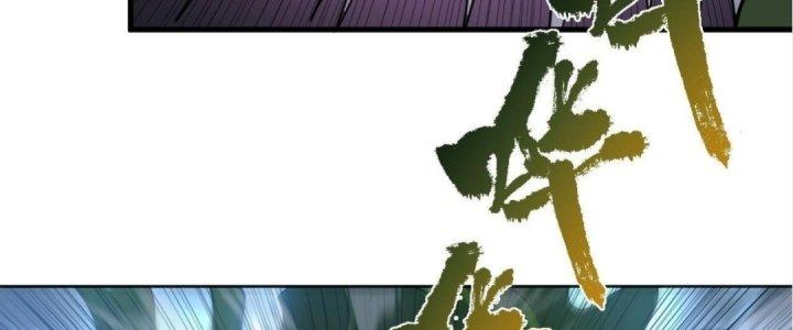 Ta Đến Từ Thời Không Chapter 33 - Next Chapter 34