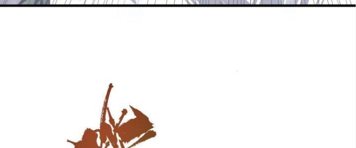 Ta Đến Từ Thời Không Chapter 33 - Next Chapter 34