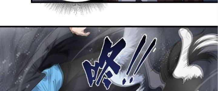 Ta Đến Từ Thời Không Chapter 33 - Next Chapter 34