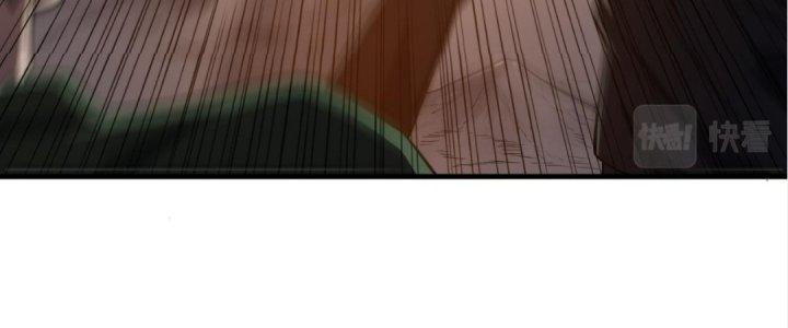 Ta Đến Từ Thời Không Chapter 33 - Next Chapter 34