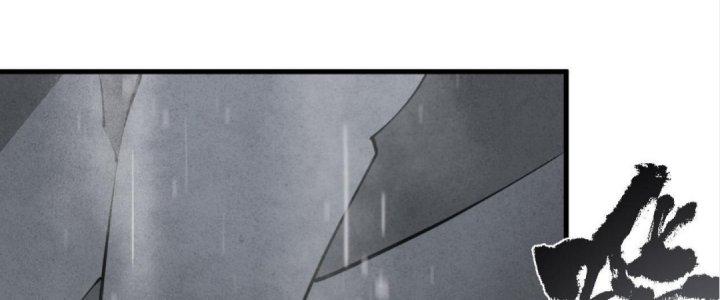 Ta Đến Từ Thời Không Chapter 33 - Next Chapter 34