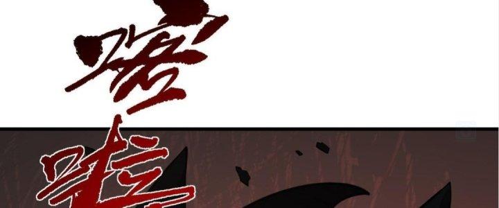 Ta Đến Từ Thời Không Chapter 33 - Next Chapter 34