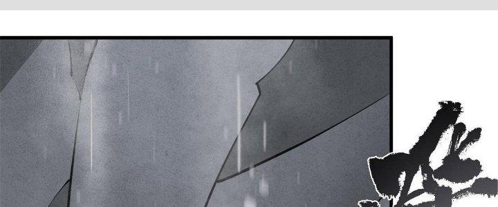 Ta Đến Từ Thời Không Chapter 34 - Next Chapter 35