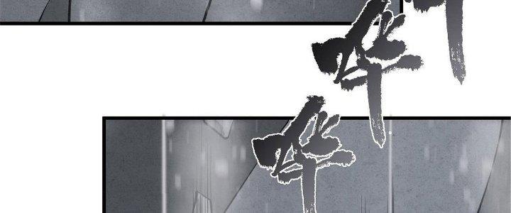 Ta Đến Từ Thời Không Chapter 34 - Next Chapter 35