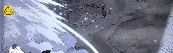 Ta Đến Từ Thời Không Chapter 34 - Next Chapter 35