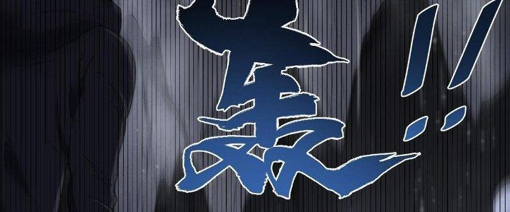 Ta Đến Từ Thời Không Chapter 34 - Next Chapter 35