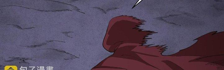 Ta Đến Từ Thời Không Chapter 34 - Next Chapter 35