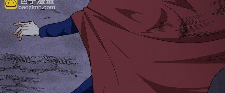 Ta Đến Từ Thời Không Chapter 34 - Next Chapter 35