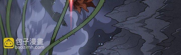 Ta Đến Từ Thời Không Chapter 34 - Next Chapter 35