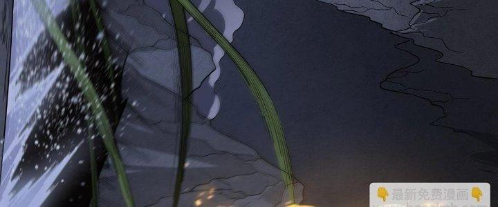 Ta Đến Từ Thời Không Chapter 34 - Next Chapter 35