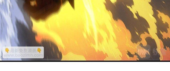 Ta Đến Từ Thời Không Chapter 34 - Next Chapter 35