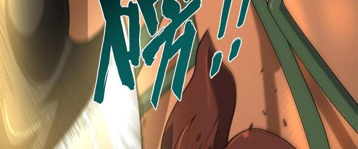 Ta Đến Từ Thời Không Chapter 34 - Next Chapter 35