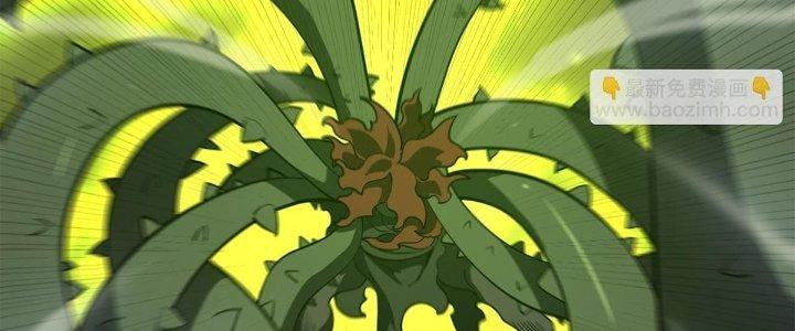 Ta Đến Từ Thời Không Chapter 34 - Next Chapter 35