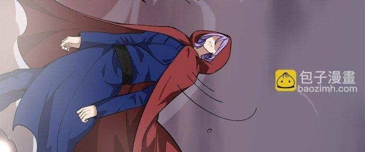 Ta Đến Từ Thời Không Chapter 34 - Next Chapter 35