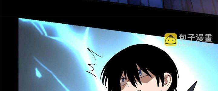 Ta Đến Từ Thời Không Chapter 34 - Next Chapter 35