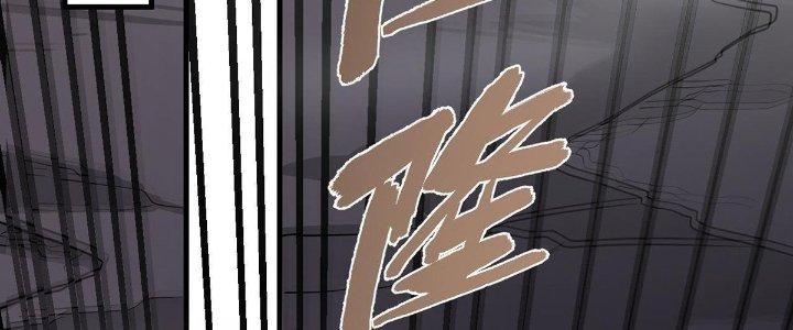 Ta Đến Từ Thời Không Chapter 34 - Next Chapter 35