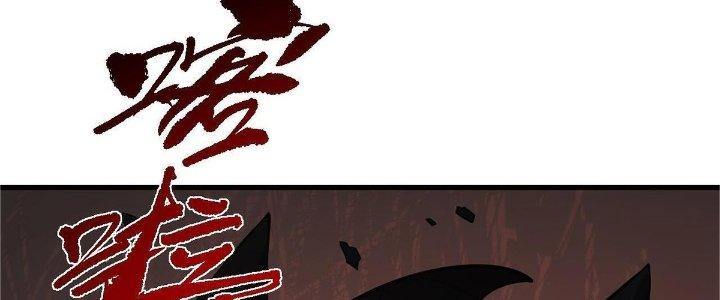 Ta Đến Từ Thời Không Chapter 34 - Next Chapter 35