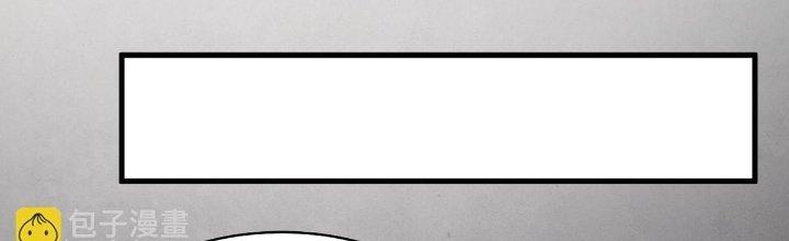 Ta Đến Từ Thời Không Chapter 34 - Next Chapter 35