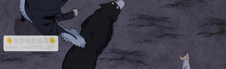 Ta Đến Từ Thời Không Chapter 34 - Next Chapter 35