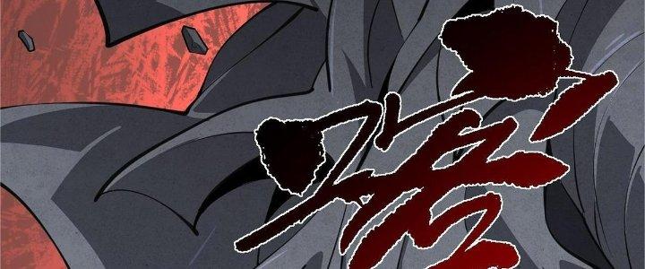 Ta Đến Từ Thời Không Chapter 34 - Next Chapter 35