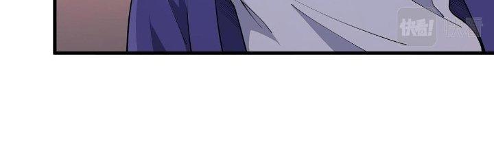 Ta Đến Từ Thời Không Chapter 34 - Next Chapter 35