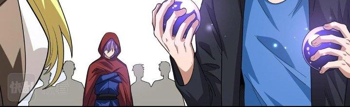 Ta Đến Từ Thời Không Chapter 35 - Next Chapter 36