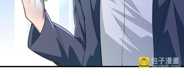 Ta Đến Từ Thời Không Chapter 35 - Next Chapter 36