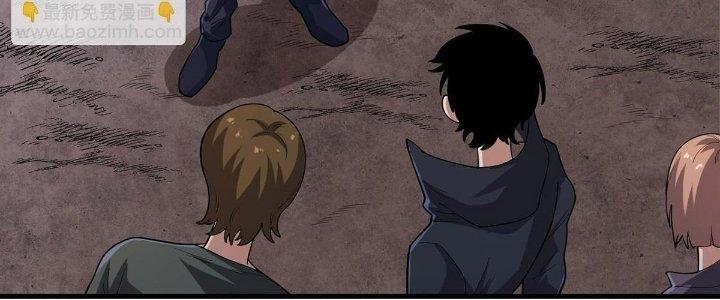 Ta Đến Từ Thời Không Chapter 35 - Next Chapter 36