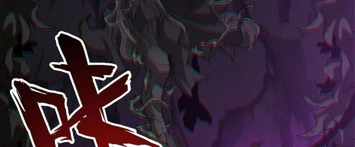 Ta Đến Từ Thời Không Chapter 35 - Next Chapter 36