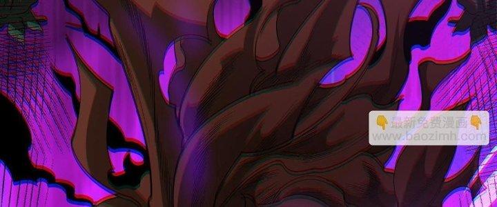 Ta Đến Từ Thời Không Chapter 35 - Next Chapter 36