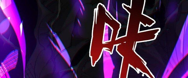 Ta Đến Từ Thời Không Chapter 35 - Next Chapter 36
